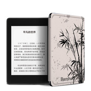 玲琉 適用小米多看6英寸保護套閱讀器pro2電紙書(shū)7.8個(gè)性創(chuàng  )意蝴蝶書(shū)法電子書(shū)保護套Read16英寸墨案青春 c01水墨竹 558入門(mén)/咪咕版【硬殼】