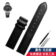 代用原裝飛亞達(dá)印系列真皮手表帶 GA850002男女情侶牛皮配件18mm 黑色-無扣款 18mm