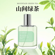 佰萃萊初媞山間綠茶清新高級(jí)淡香水持久留香小眾香水系列小樣通用男女士