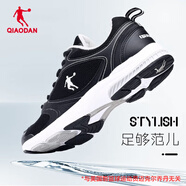 喬丹QIAODAN男鞋2025春季透氣網(wǎng)面中學(xué)生跑步休閑鞋運動(dòng)鞋耐磨旅游鞋 黑色/淺灰 43