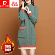 皮爾卡丹（pierre cardin）加絨加厚中長款毛衣女新款2025年韓版寬松包臀針織打底衫洋氣 草木綠加絨 S建議8595斤