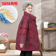 鴨鴨（YAYA）奶奶裝羽絨服女冬季新款老人60歲中老年女裝媽媽裝復(fù)古外套XB 紅色-YE2B612533W 2XL