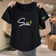 美莎尼純棉短袖t恤女春夏2024新款韓版顯瘦遮肚洋氣圓領(lǐng)體恤打底衫 黑色【小太陽】 2XL 建議125-140斤