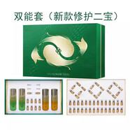 淮樹(shù)（HUAISHU）爽膚水雪蓮花積雪草洗面奶面霜面膜精華液護膚品套 雙能套盒新款修護二寶禮盒
