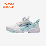 安踏（anta）女大童運動(dòng)鞋新款紐扣鞋犟彈跑步鞋中大童跑鞋兒童女童鞋 【蝶翼】白/藍/藍-2 36
