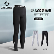準者健身長短褲男式高彈速干運動套裝跑步騎行壓縮健身衣服打底緊身褲 ZZ1601135純正黑 【長褲】 XL (180)