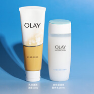 玉蘭油OLAY護膚品套裝白里基礎透紅化妝品護膚套裝滋潤補水保濕霜緊致 兩件套 潔面乳+水