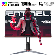 AOC【爆售60W+臺】27英寸2K 原生180Hz IPS HDR400 1ms 10Bit 滿血小金剛MAX 游戲電競顯示器Q27G2S/D