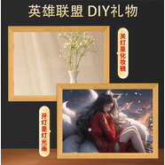 知酷英雄聯(lián)盟燈光畫金克絲霞擺件鏡面裝飾畫發(fā)光畫擺臺小夜燈生日禮物 阿貍4 【8寸鏡面款】 充電三色變光