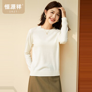 恒源祥圓領針織衫女純羊毛衫秋冬純色套頭保暖簡約內搭上衣打底女裝毛衣 圓領+珍珠白 L /170/92A