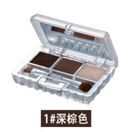 巧迪尚惠唯美三色眉粉防水防汗不易脫色持久長效自然立體修眉筆刷鼻影正品 1#深棕色