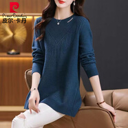 皮爾卡丹媽m媽裝秋冬加厚中長(cháng)款毛衣女寬松大d碼羊·毛針織打底衫中年胖MM 藍色 3XL 【建議160-180斤】