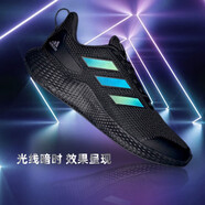 阿迪達(dá)斯（adidas）男鞋跑步鞋 25夏季新款時(shí)御寒保暖暖風(fēng)鞋耐磨緩震輕便透氣運(yùn)動(dòng)鞋 EDGE GAMEDAY/黑武士 42(內(nèi)長(zhǎng)260mm)