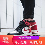 耐克（NIKE）AIR JORDAN 1男女鞋情侶款A(yù)J1高幫籃球鞋 5754-555088-060黑絲綢 575441-555088-112六冠王 42