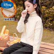 迪士尼兒童羊毛衫女童毛衣加絨大童女裝加厚高領(lǐng)針織衫內搭白色女孩打底 加/絨杏色 160