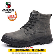 西域駱駝（VANCAMEL）馬丁靴男款2025新款秋季加絨羊毛真皮皮鞋保暖防寒防滑雪地靴 0895灰色加絨 44