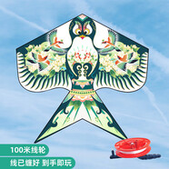 爸爸媽媽風箏成人兒童濰坊大型特大燕子風箏兒童玩具男孩女孩戶外玩具