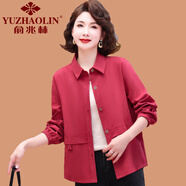 俞兆林（YUZHAOLIN）媽媽秋裝外套2025新款中年女式春秋上衣洋氣大碼中老年人休閑風(fēng)衣 紅色 XL (參考90-105斤)