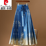 皮爾卡丹（pierre cardin）新中式國風(fēng)馬面裙女夏季2025新品一片式長(cháng)裙漢服遮胯百褶半身裙 9891孔雀藍 S
