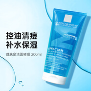 理膚泉（LA ROCHE-POSAY）洗面奶 清痘凈膚舒緩潔面乳深層清潔控油平衡啫喱七夕情人節禮物 【臉部清痘】 200ml M升級版