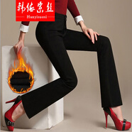 韓依索絲微喇叭褲褲子女高腰女士休閑褲2025春夏新款顯瘦氣質(zhì)女裝長褲 黑色-加絨款 3XL （適合145至155斤）