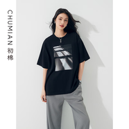 初棉光影個(gè)性印花短袖T恤女24夏季長絨棉寬松廓形T落肩顯瘦上衣 黑色 S