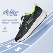 李寧赤兔6YOUNG兒童跑步鞋男大童低幫減震回彈防滑耐磨跑步鞋運動(dòng)鞋男 黑色/冷檀黑/熒光香草綠 31
