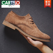 卡帝樂(lè )鱷魚(yú)（CARTELO）大碼男鞋尖頭皮鞋腳寬男士磨砂反絨翻毛休閑牛筋底低幫馬丁男 棕色 41