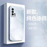 山下圖 適用iqooneo5手機(jī)殼vivo水彩漸變5s/se簡(jiǎn)約硅膠軟殼男防摔2024新款女H2保護(hù)套 【薰衣草灰】純色涂鴉 iQOONeo5S