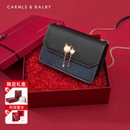 CAKNLS&KALRY輕奢包包女款2025年單肩包斜挎女包520情人節(jié)生日禮物送女友老婆 黑色 紀(jì)念日生日禮物送女友老婆禮盒裝