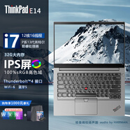 ThinkPad E14 2024 AI可選英特爾酷睿i7 聯(lián)想14英寸輕薄便商務(wù)便攜補貼20%筆記本電腦IBM i7-1360P 32G內存 1TB高速固態(tài)升配 雷電4接口 經(jīng)典小紅帽100%sRGB色域