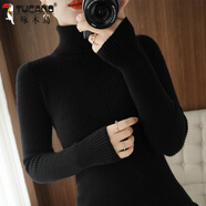 啄木鳥高領毛衣女秋冬2025新款打底衫加厚黑色高翻領針織內搭修身 黑色 L 110-120