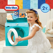 小泰克（little tikes）廚房玩具冰箱洗衣機烤箱過家家仿真模擬男女孩生日禮物 復(fù)古洗烘機-滾筒可真實轉(zhuǎn)動