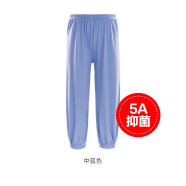 euv兒童防蚊褲男女童夏季薄款褲子莫代爾長(cháng)褲中大童冰絲夏款睡褲 中藍【升級款-5A抑菌+防螨】 160