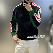 葉余2024歐貨字母胸標(biāo)條紋撞色新款男士秋冬時(shí)尚休閑百搭修身圓領(lǐng)衛(wèi)衣 黑色 XL 【建議120-135斤】