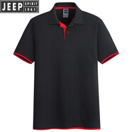 吉普（JEEP）撞色polo.衫男士t恤短袖翻領(lǐng)青中年帶領(lǐng)商務(wù)工作服夏季國(guó)際品牌 黑大紅05 S 95至115斤左右