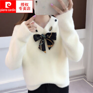 皮爾卡丹（pierre cardin）不掉毛加厚23秋冬新款小清新馬海毛衣女寬松仿水貂I絨套頭針織衫 白色 S 80-90