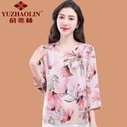 俞兆林（YUZHAOLIN）媽媽春夏裝七分袖碎花雪紡衫薄款中老年女裝夏季新款圓領T恤上衣 273-粉色 XL (參考90-105斤)