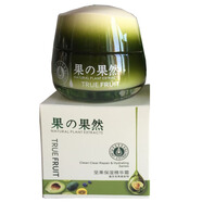 鑫莊堅果保濕鎖水系列 保濕精華霜 堅果保濕鎖水霜 精華霜