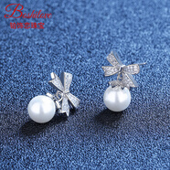 DL 1998胖東來(lái)同款pt950鉑金珍珠耳墜淡水耳環(huán)女復古蝴蝶結滿(mǎn)鉆白金耳釘 鉑金蝴蝶結珍珠耳環(huán)