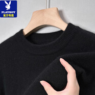 花花公子（PLAYBOY）秋冬羊毛衫男純羊毛半高領(lǐng)針織衫純色內搭加厚毛衣打底保暖內衣 8803黑色【綿羊毛】圓領(lǐng) 190/4XL180-200斤穿