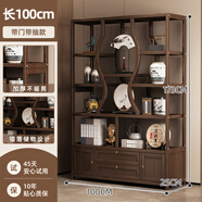 棉美博古架實(shí)木新中式茶葉展示柜茶室茶柜現代簡(jiǎn)約多寶閣擺件置物架子 100帶門(mén)帶抽胡桃色 無(wú)規格