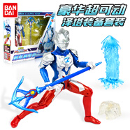 萬(wàn)代奧特曼玩具男孩玩偶裝備人偶套裝模型特利迦賽羅兒童生日禮物 豪華超可動(dòng) 澤塔奧特曼裝備套裝
