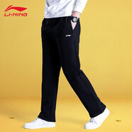李寧（LI-NING）運動(dòng)褲衛褲男長(cháng)褲春秋季新品直筒棉質(zhì)寬松平口休閑大碼休閑跑步女 標準黑（加絨平口+口袋有拉鏈） 3XL