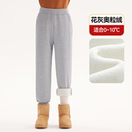 貓人（MiiOW）女童褲子冬季2024男童加絨加厚冬裝外穿兒童運(yùn)動(dòng)褲秋冬款衛(wèi)褲 花灰色-長(zhǎng)束口【加厚奧粒絨】 170cm