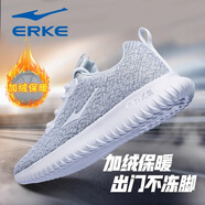 鴻星爾克（ERKE）男子跑步鞋2024年冬季新款加棉跑鞋保暖加絨運動(dòng)鞋輕便減震紅星鞋 正白/淺灰（加絨） 38