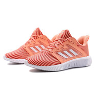 阿迪達斯女鞋新款CLIMACOOL清風(fēng)運動(dòng)休閑舒適耐磨緩震跑步鞋FV5358 Z CG3922 36.5