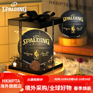 斯伯?。⊿PALDING）籃球官方7號(hào)黑金限量版室外比賽專(zhuān)用科比藍(lán)球男生禮物 【禮盒裝】76-606Y儀式感浪漫 七號(hào)籃球(標(biāo)準(zhǔn)球)