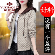 俞兆林 休閑外套女春秋款2024新款中年春裝時(shí)尚連帽夾克女士短款上衣 米杏 2XL (建議125-140斤)