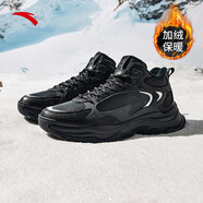 安踏男鞋大棉鞋高幫冬季新款板鞋防潑水加絨保暖休閑跑步男士運動(dòng)鞋子 黑/碳灰/金屬鈦-8966 41 【官方正品 假一賠十】